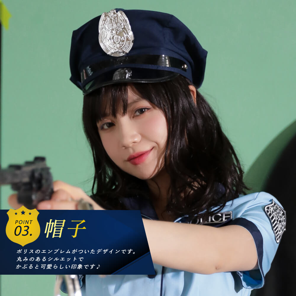 Cropped waist with handcuffs and gun, saxophone police