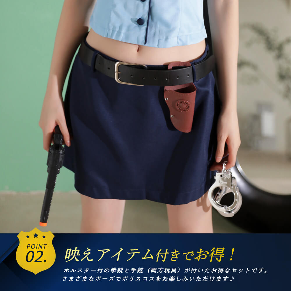 Short Length Shirt and Mini Tight Skirt Police