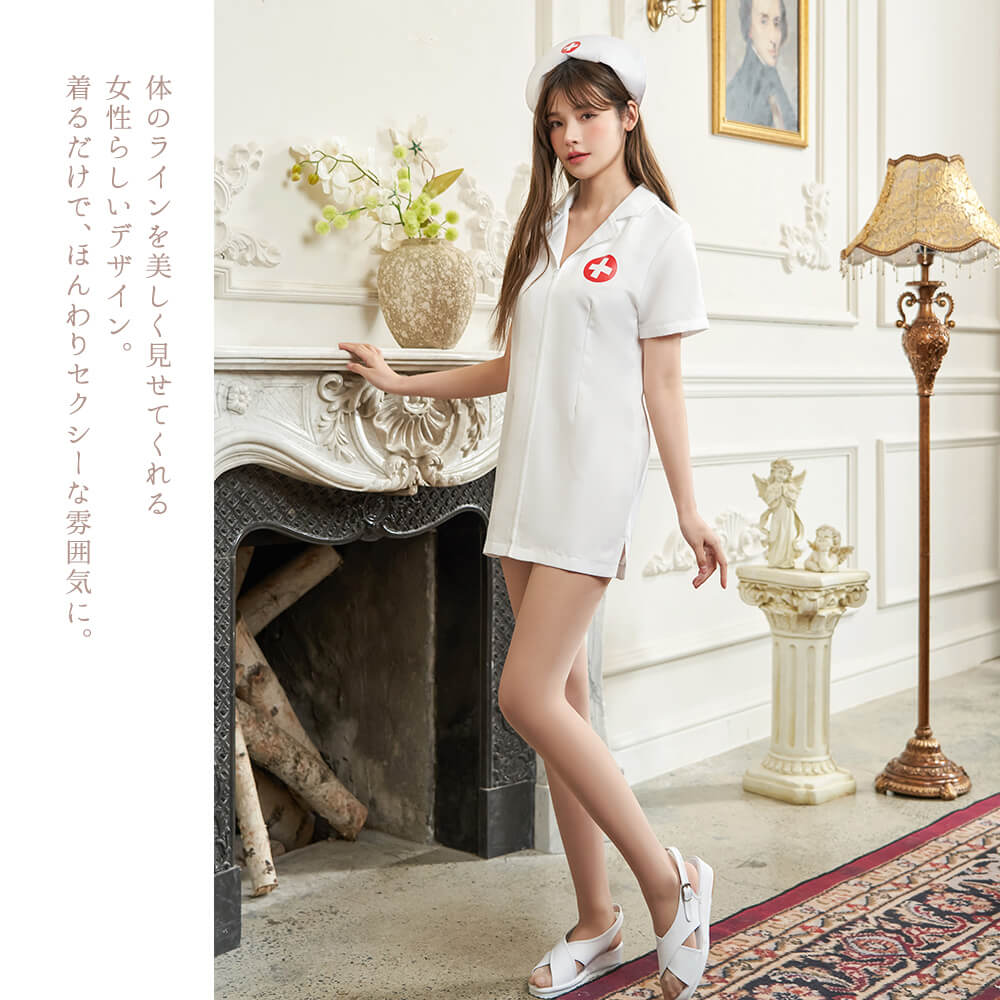 Pure White Zip Mini Dress Nurse Costume