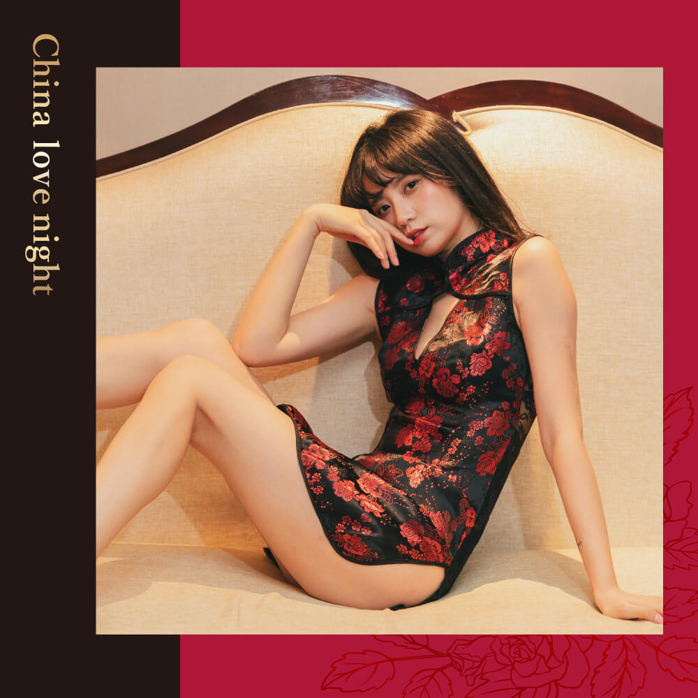 China love night