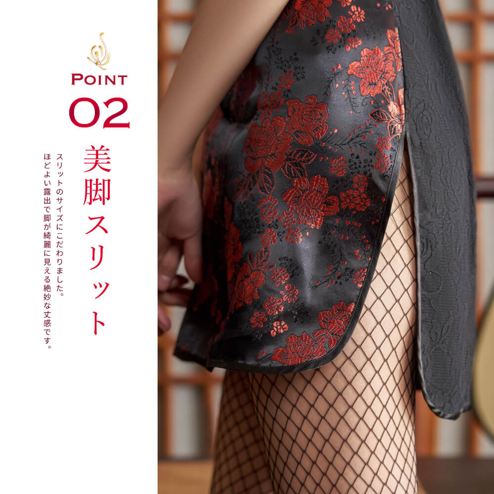Red and Black Lace Mini Length Chinese Dress
