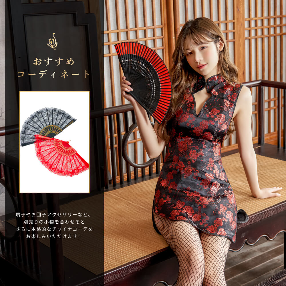 Red and Black Lace Mini Length Chinese Dress