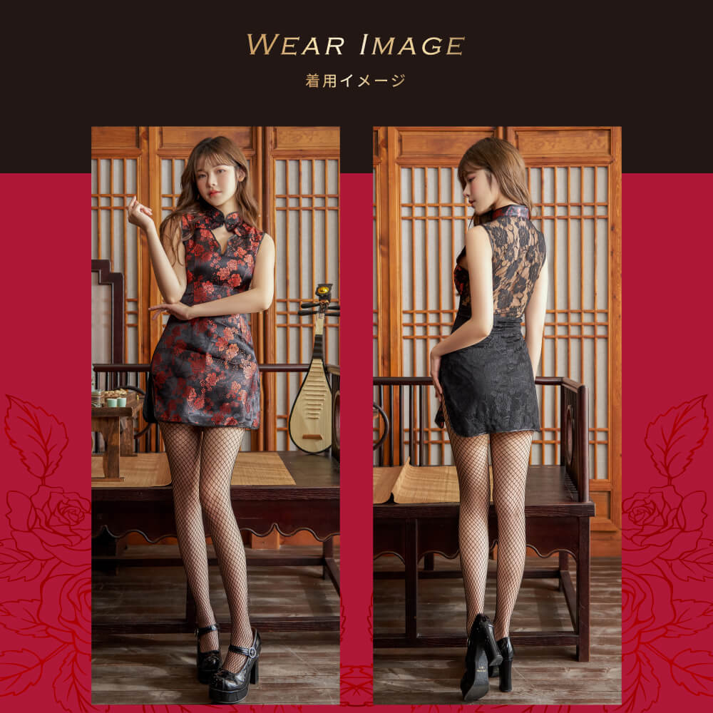 Red and Black Lace Mini Length Chinese Dress