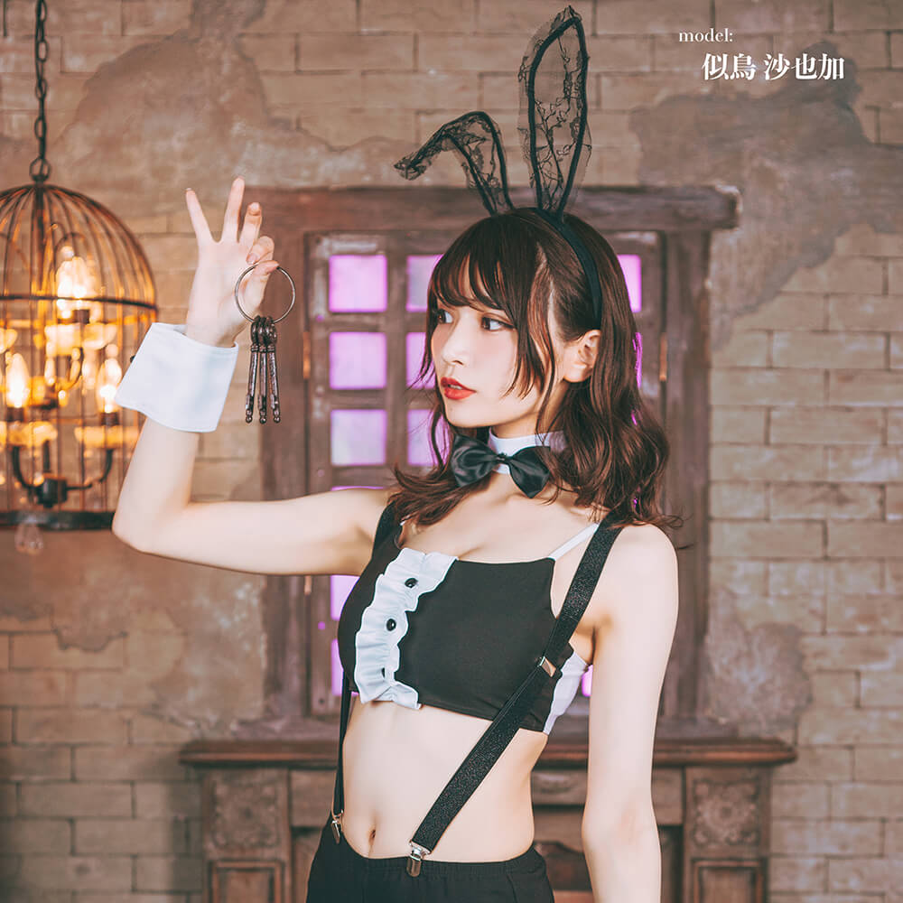 bunny trap