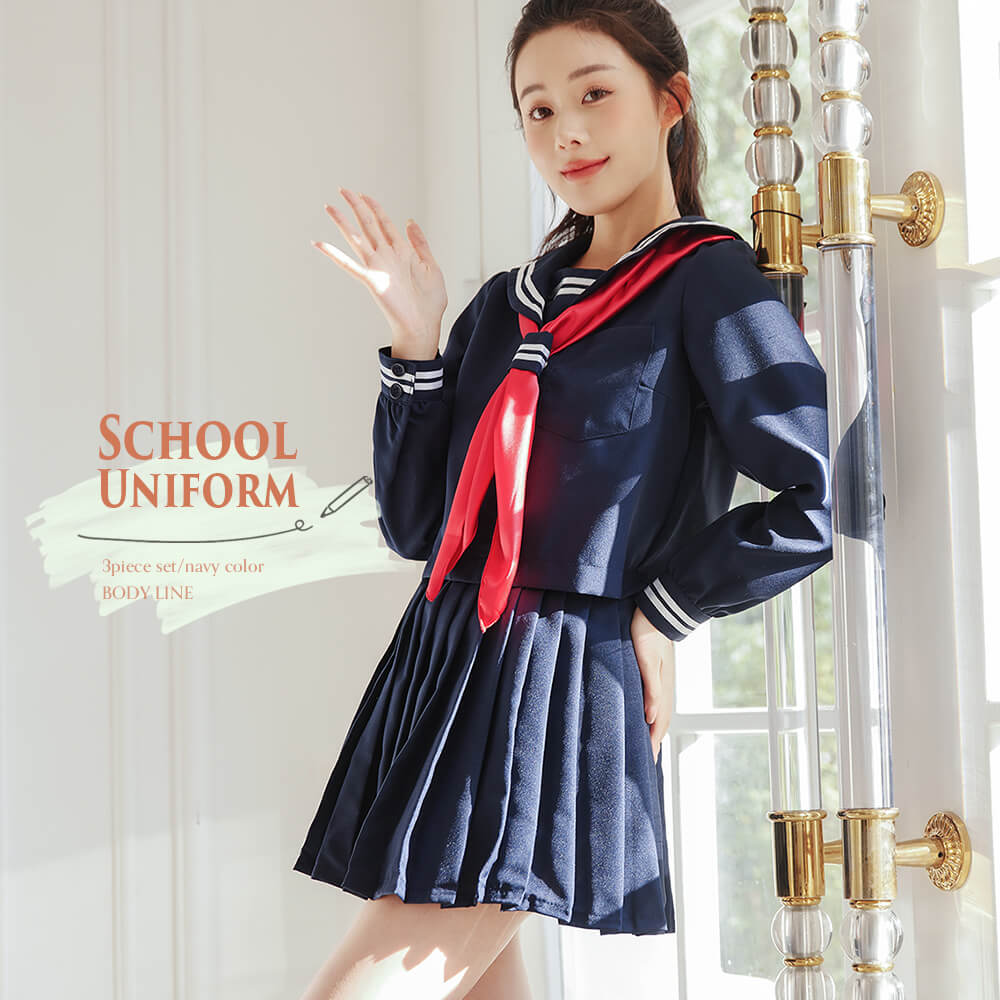 Standard sailor uniform of navy blue and red scarf