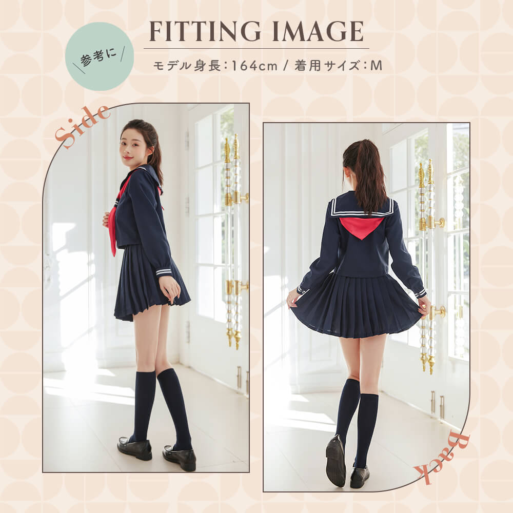 Standard sailor uniform of navy blue and red scarf