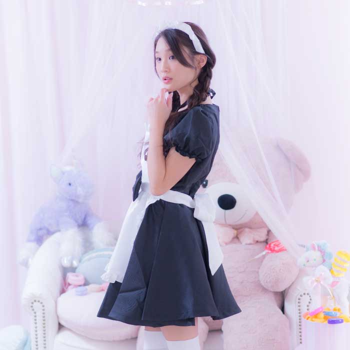 Front button frilling apron maid