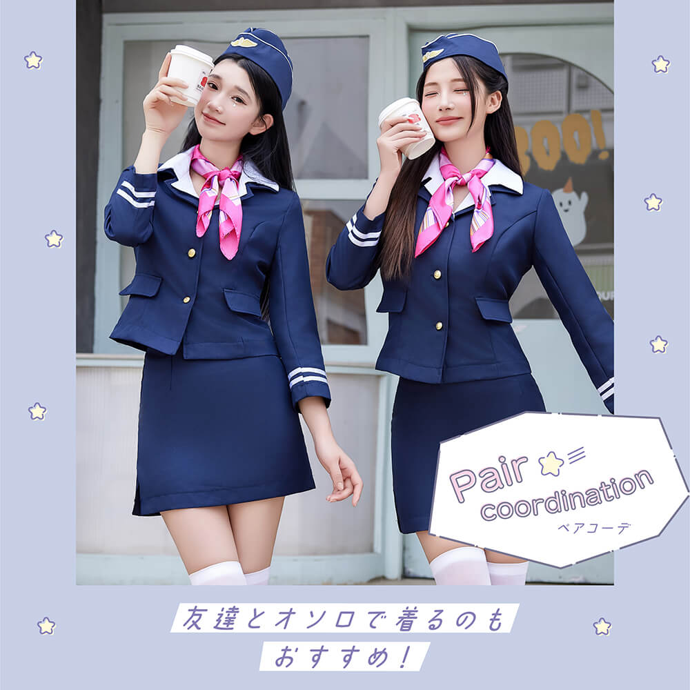 Simple Cabin Attendant 4-piece set