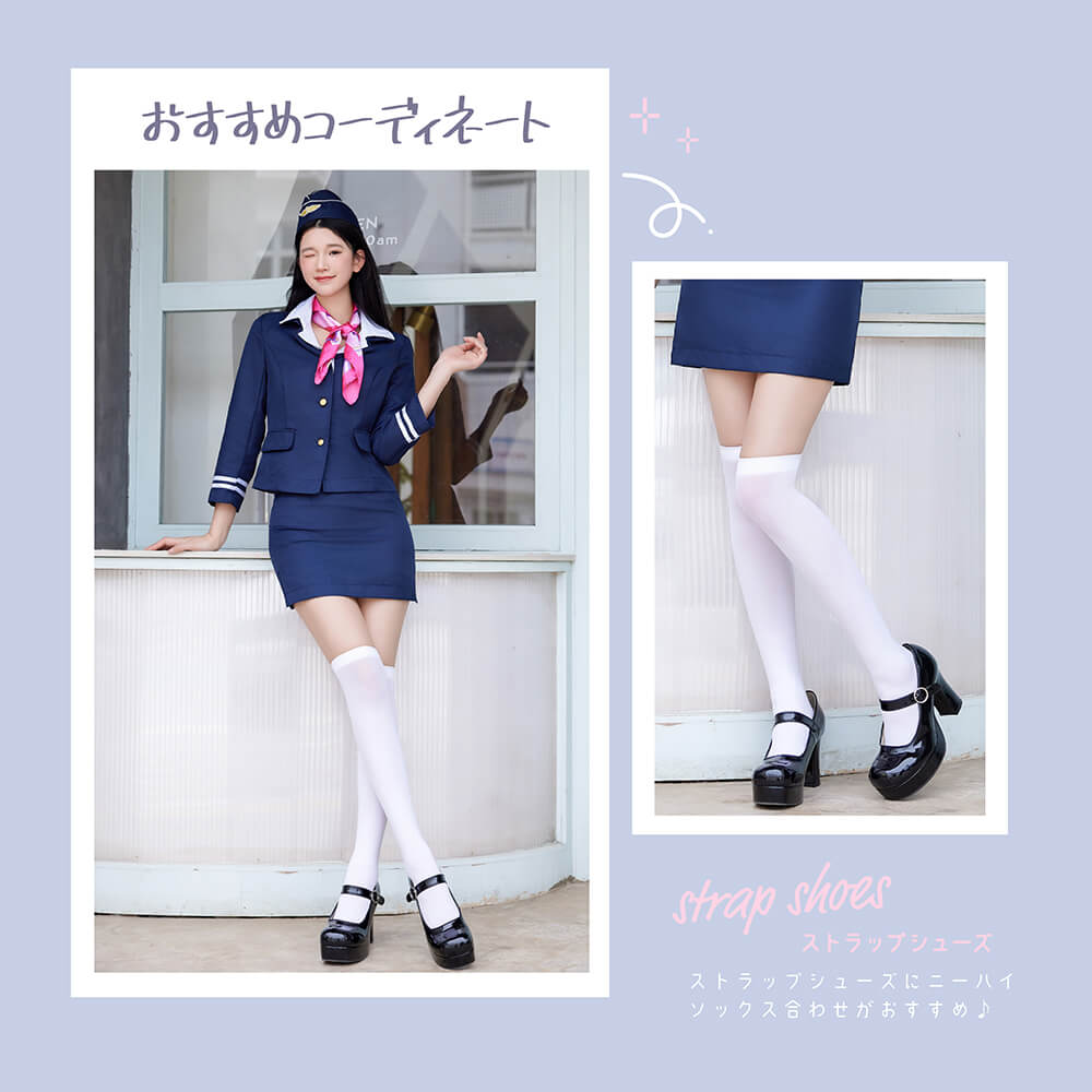 Simple Cabin Attendant 4-piece set