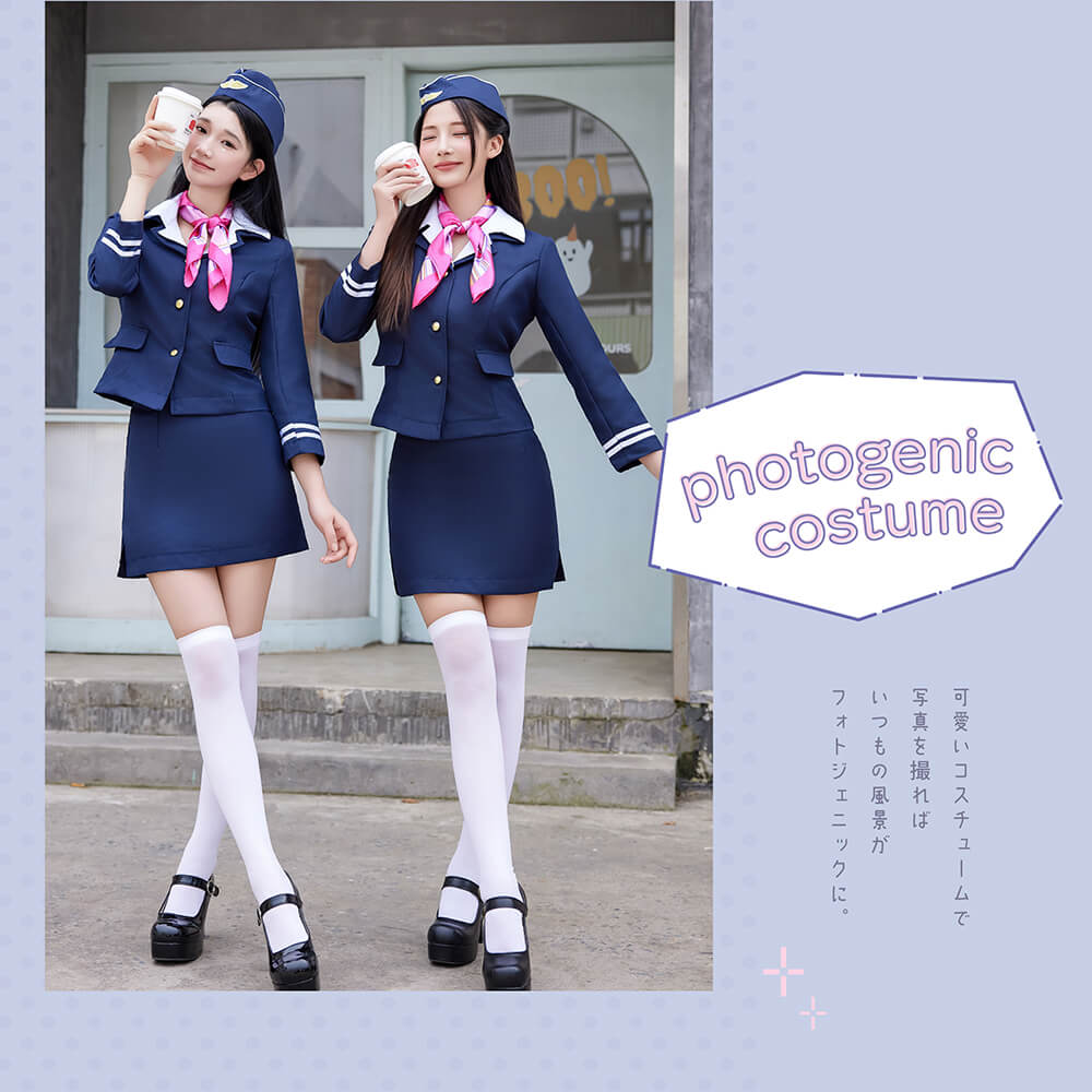 Simple Cabin Attendant 4-piece set