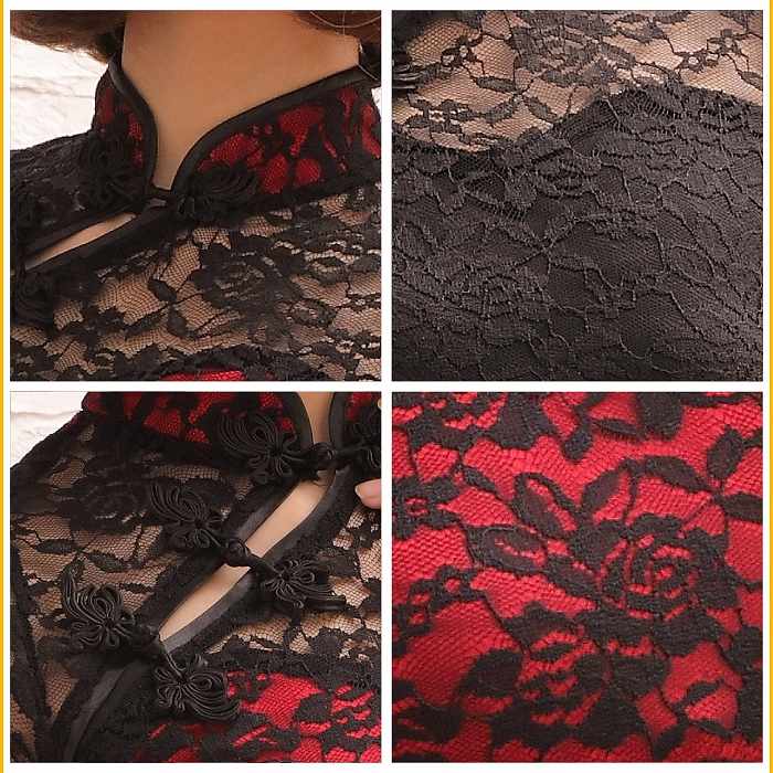 Total lace pasted long China