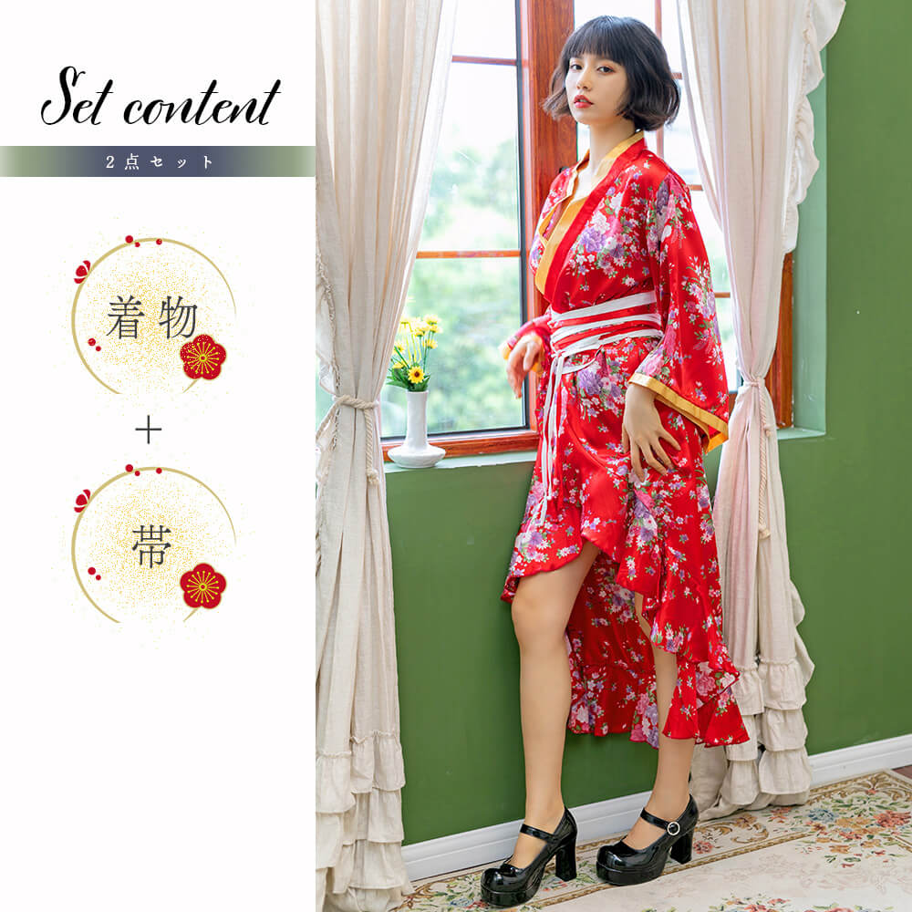 Red Flower Pattern Long Long -length Kaikai style kimono costume