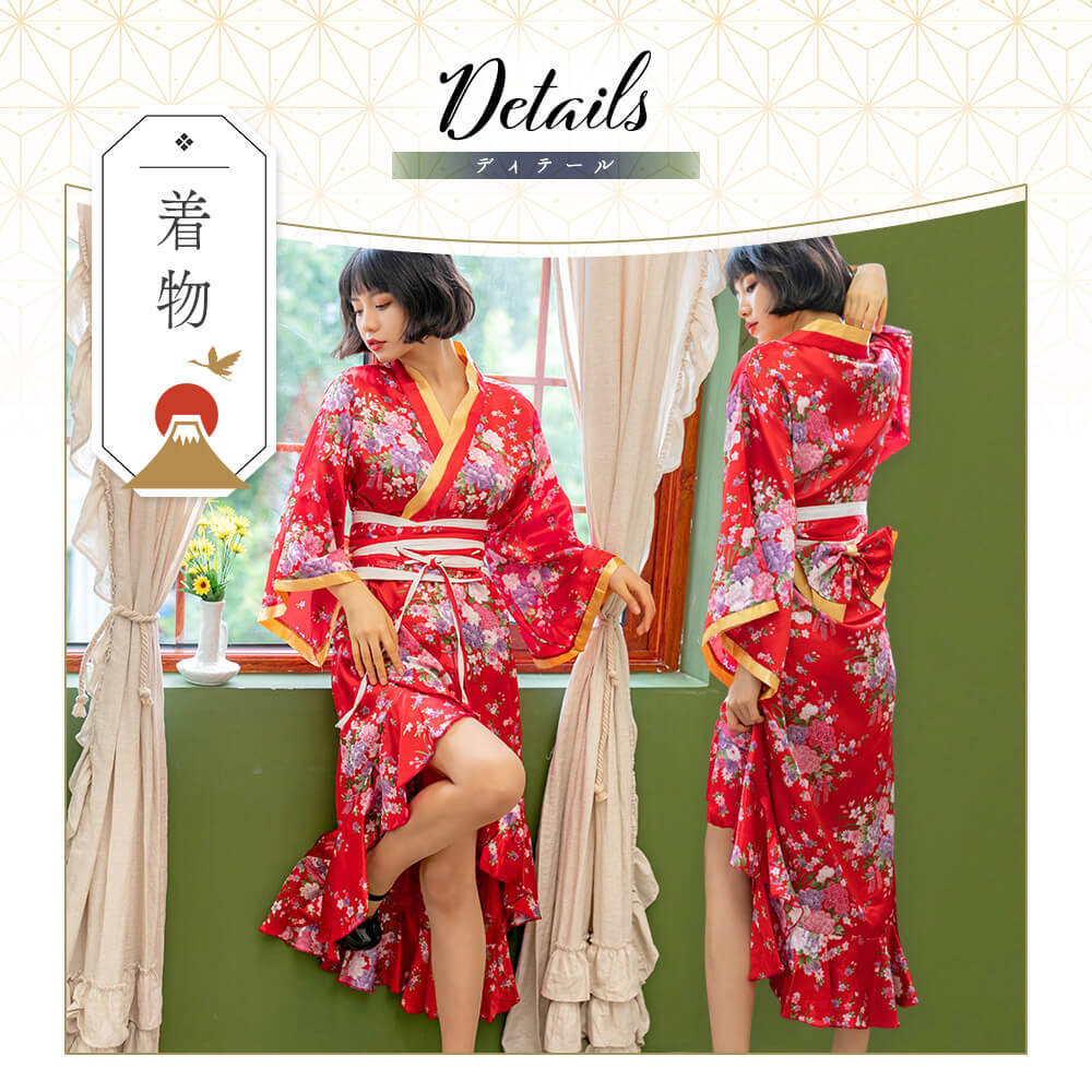 Red Flower Pattern Long Long -length Kaikai style kimono costume
