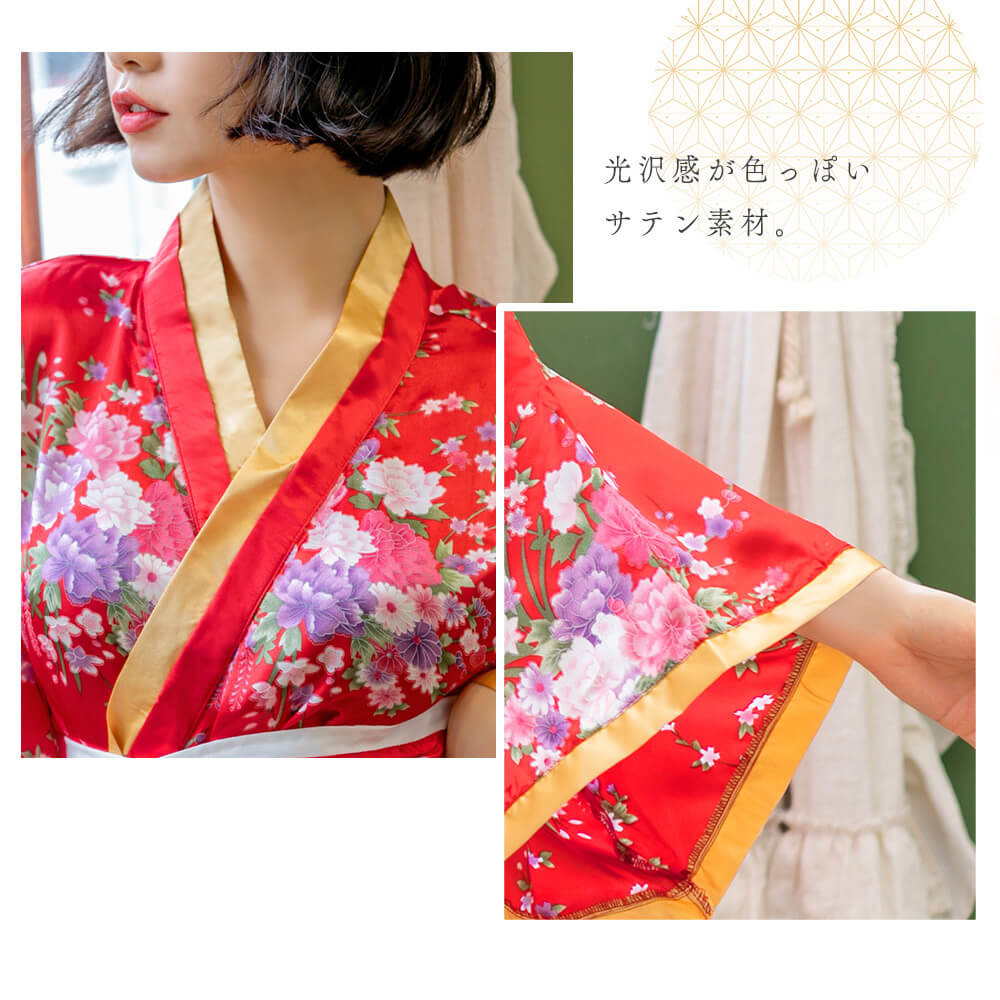 Red Flower Pattern Long Long -length Kaikai style kimono costume