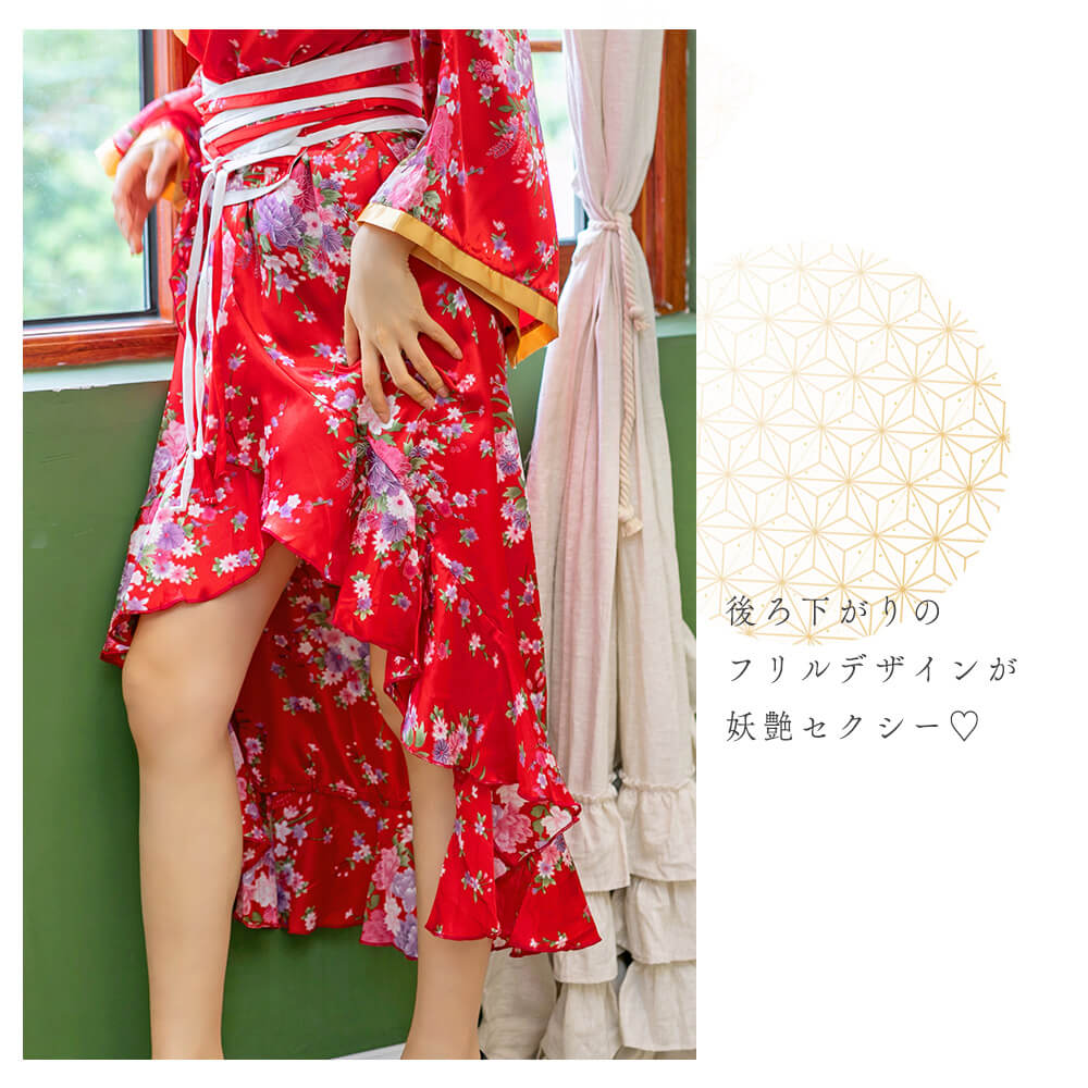 Red Flower Pattern Long Long -length Kaikai style kimono costume