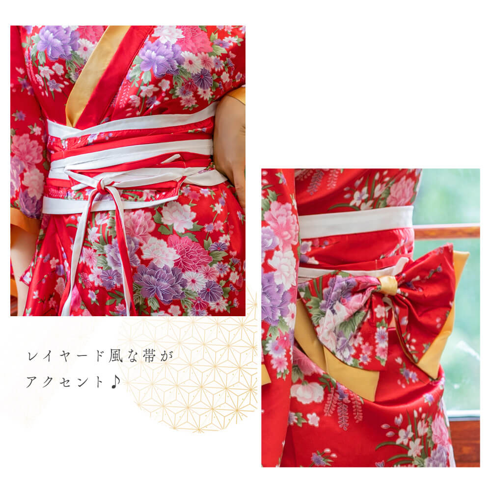 Red Flower Pattern Long Long -length Kaikai style kimono costume