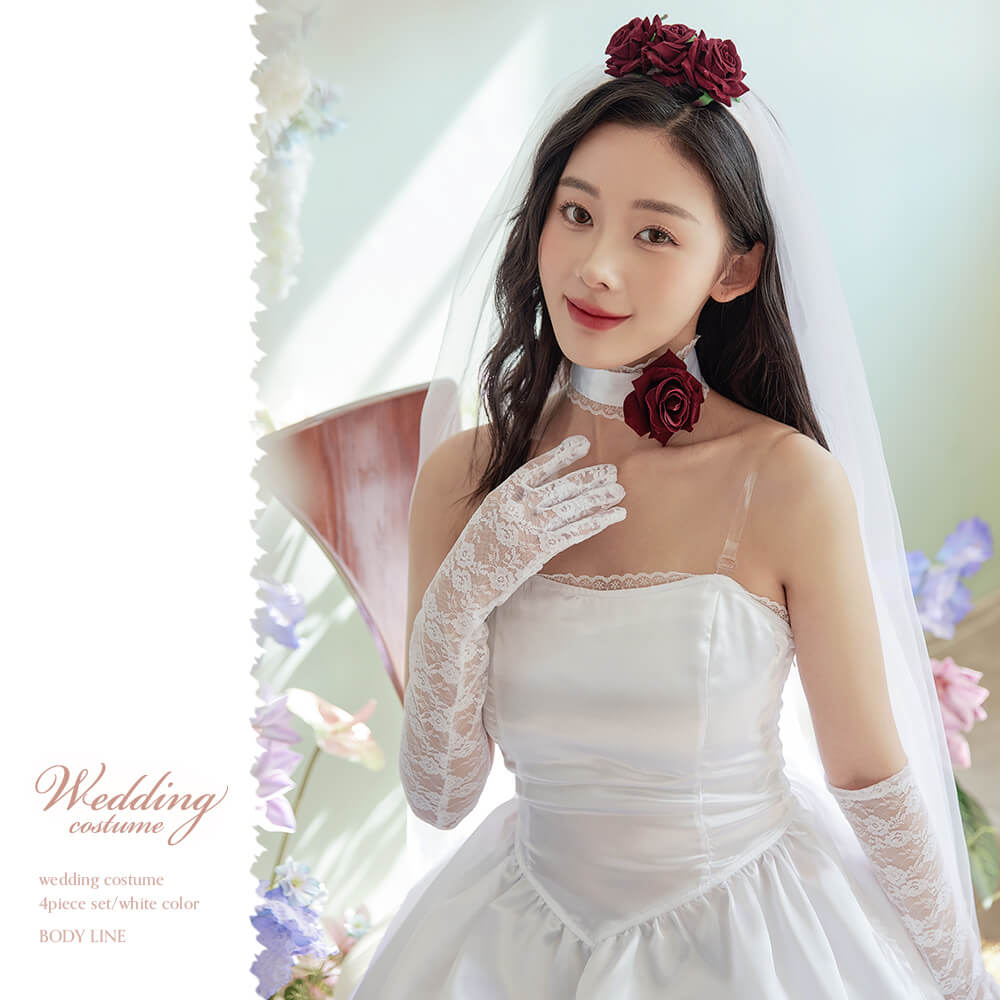 Wedding Costume with Wine Red Roses