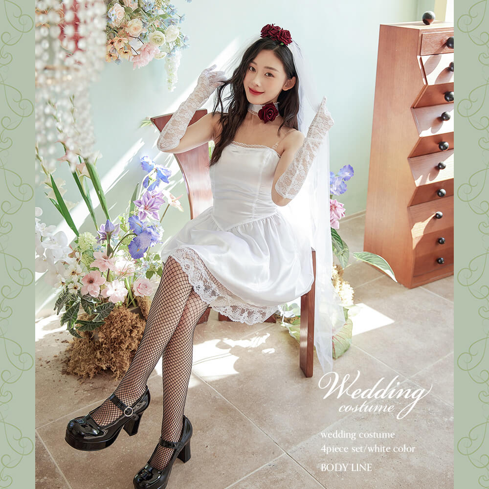 Wedding Costume with Wine Red Roses