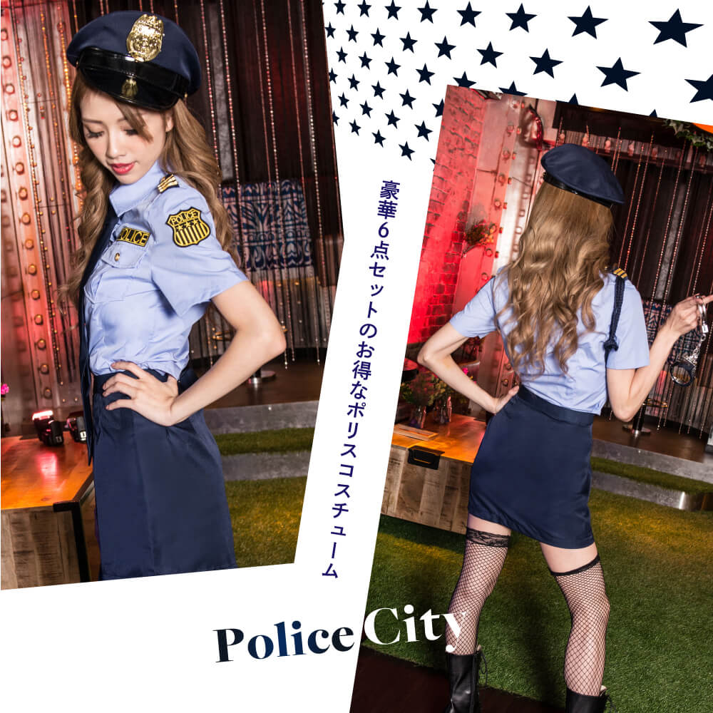 Three Star Saxe Shirt Police with Handcuffs