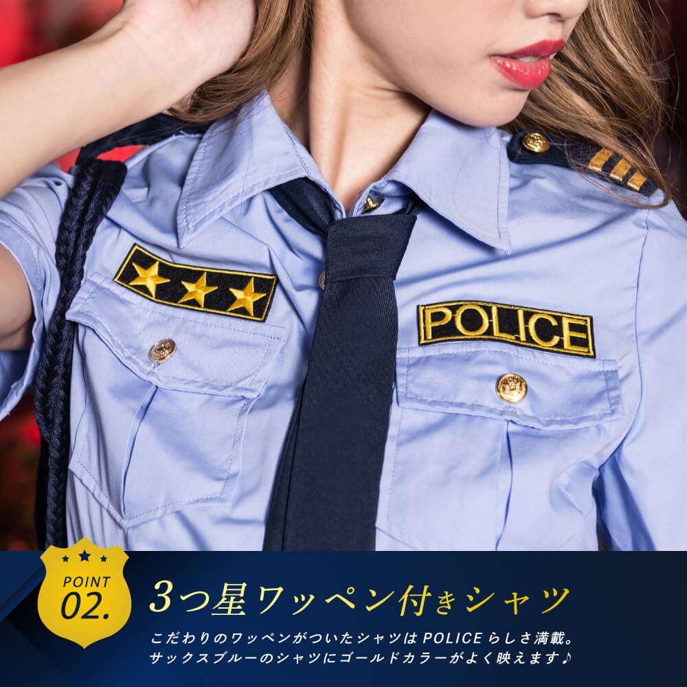 Three Star Saxe Shirt Police with Handcuffs