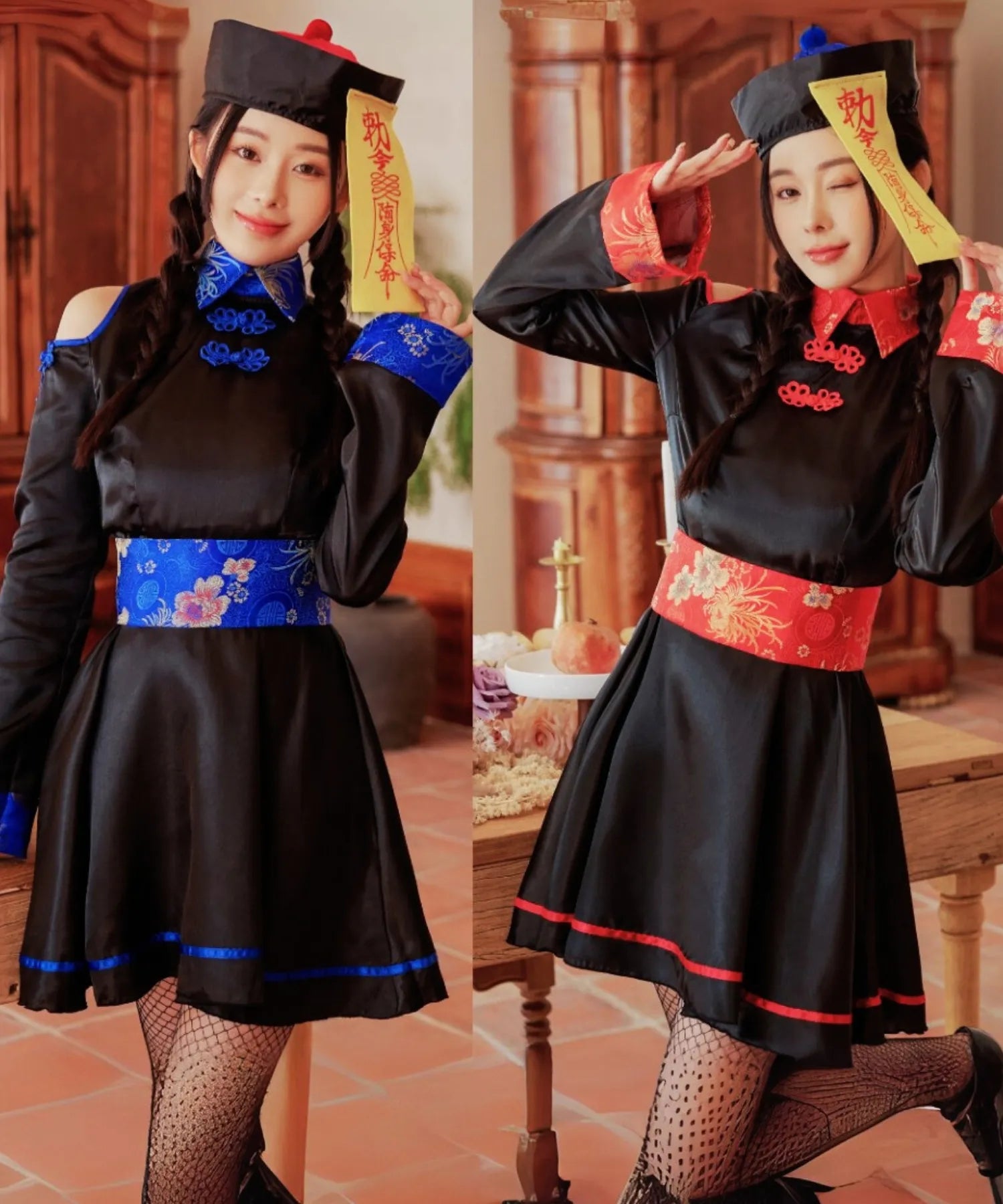 選べる2色ブルーorレッド 肩出しキョンシーコスチューム | BODYLINE