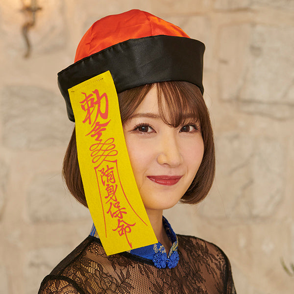 Lace Jiang shi with flared skirt