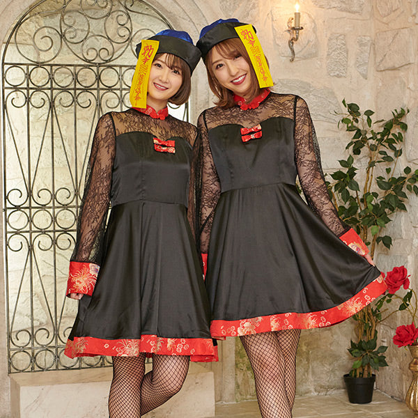 Lace Jiang shi with flared skirt