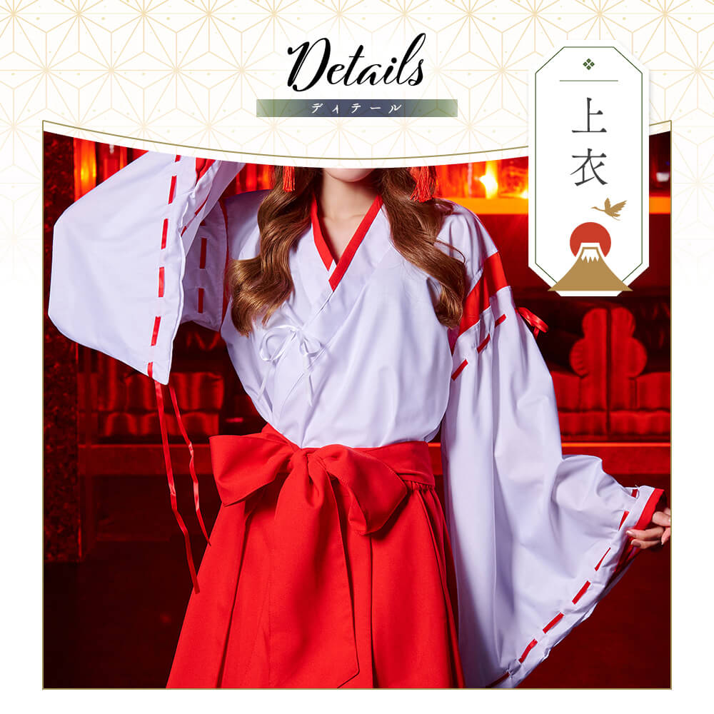 Short Length Skirt Hakama with Fox Mask Miko Costume