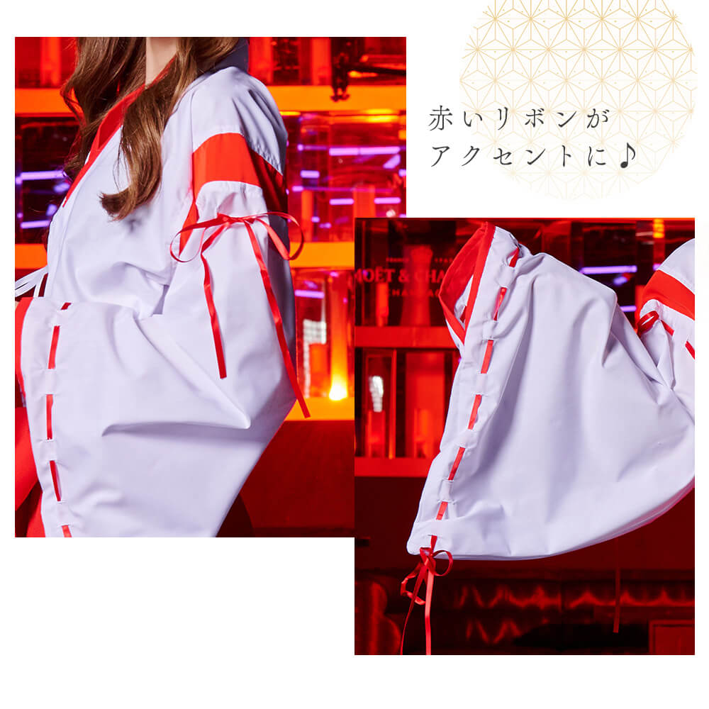 Short Length Skirt Hakama with Fox Mask Miko Costume