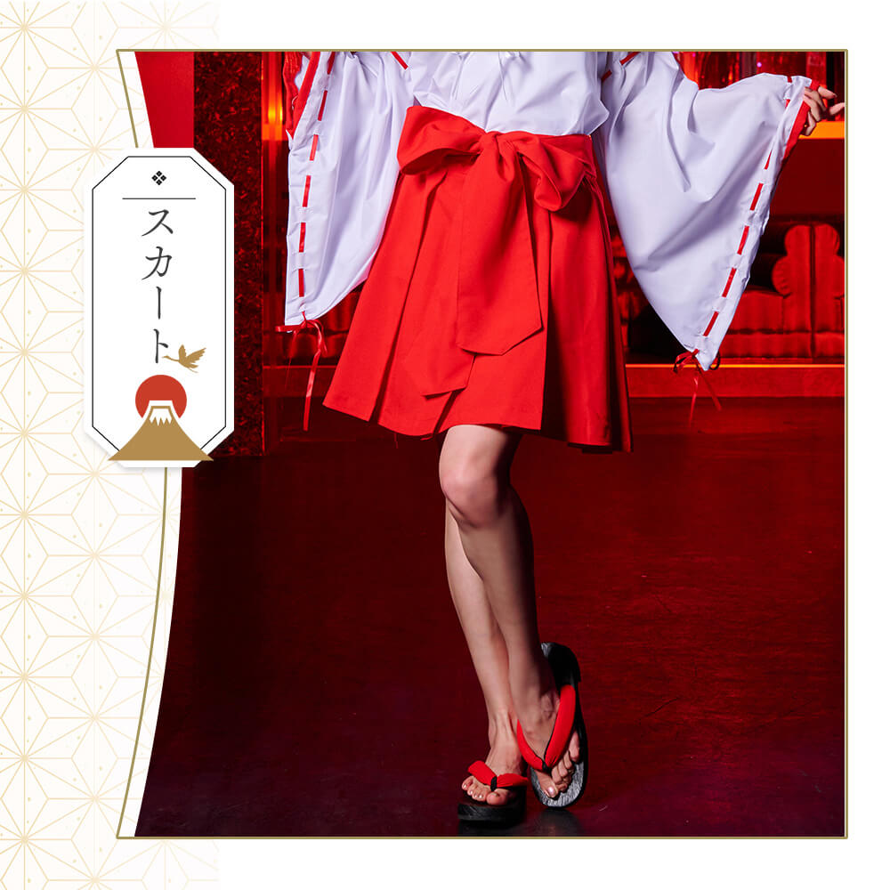 Short Length Skirt Hakama with Fox Mask Miko Costume