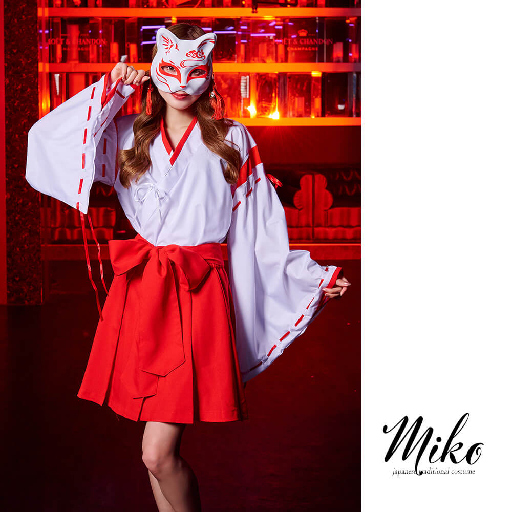 Short Length Skirt Hakama with Fox Mask Miko Costume