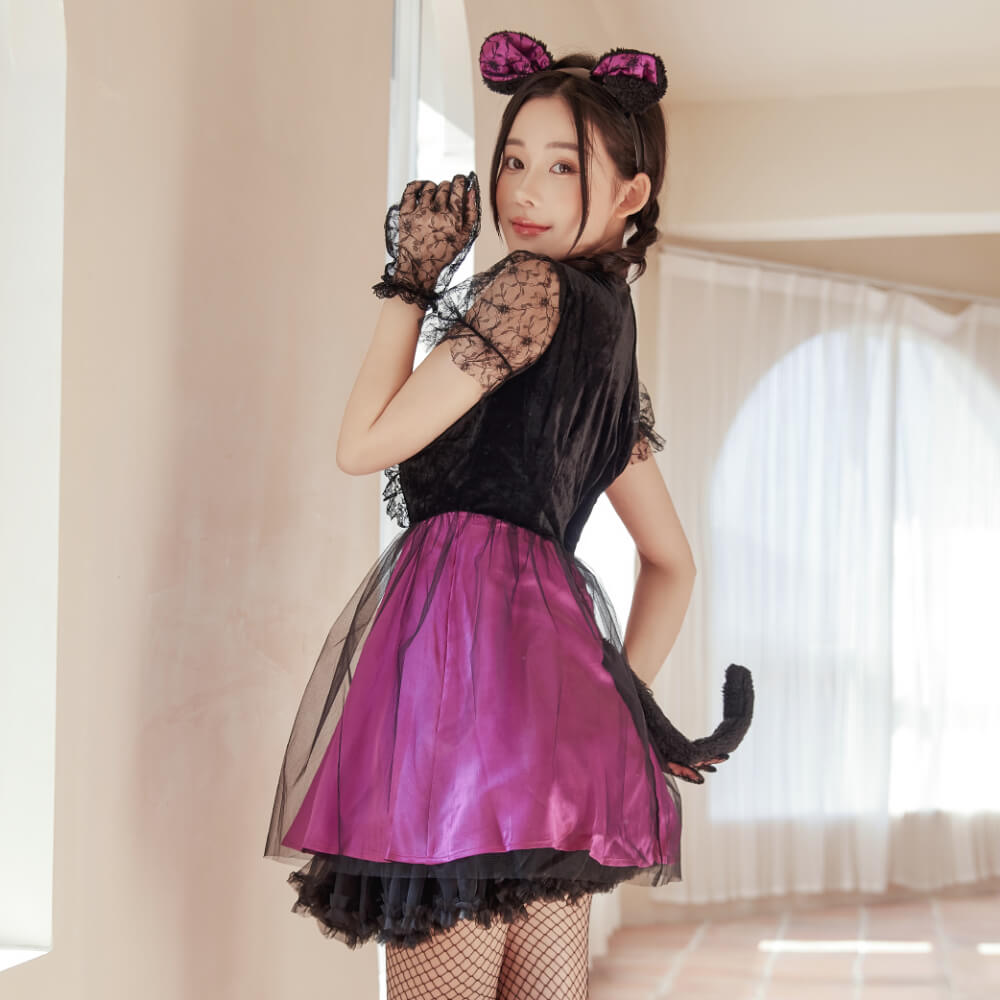 Black Lace and Purple Cat Costume with Tail