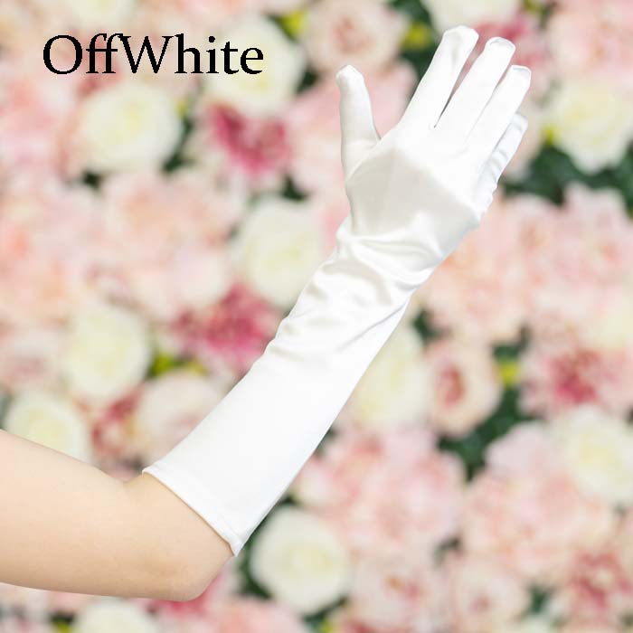 Satin Midium Glove