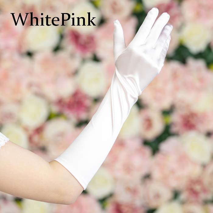 Satin Midium Glove