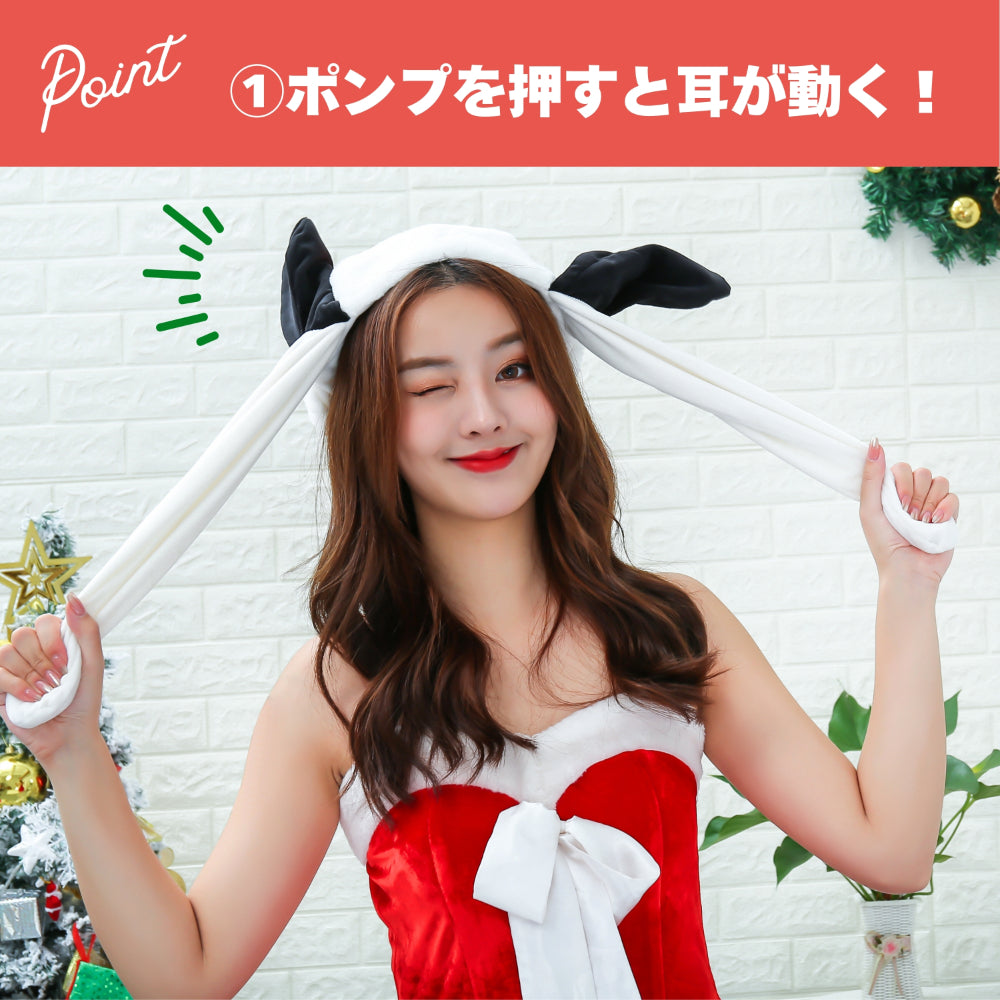 【訳あり】たれみみサンタぴこぴこ帽子