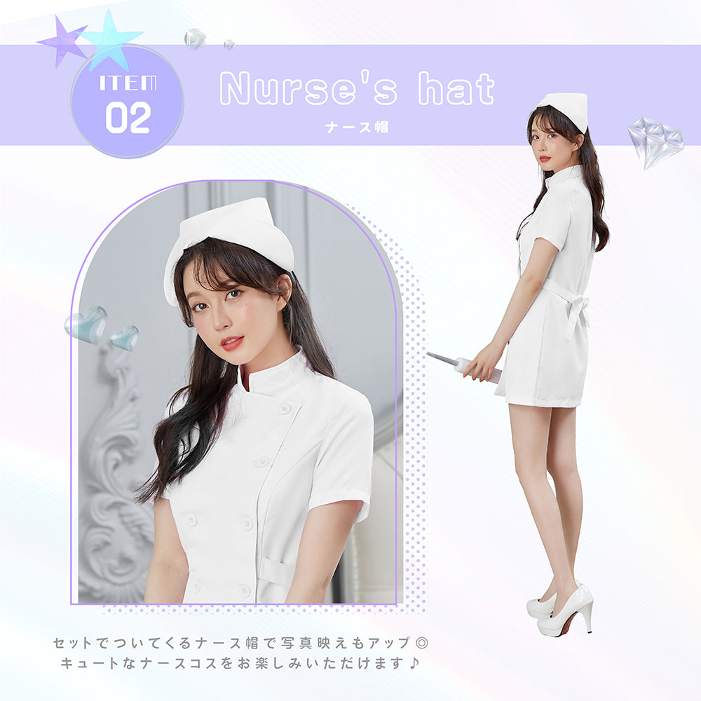 淡色ナース