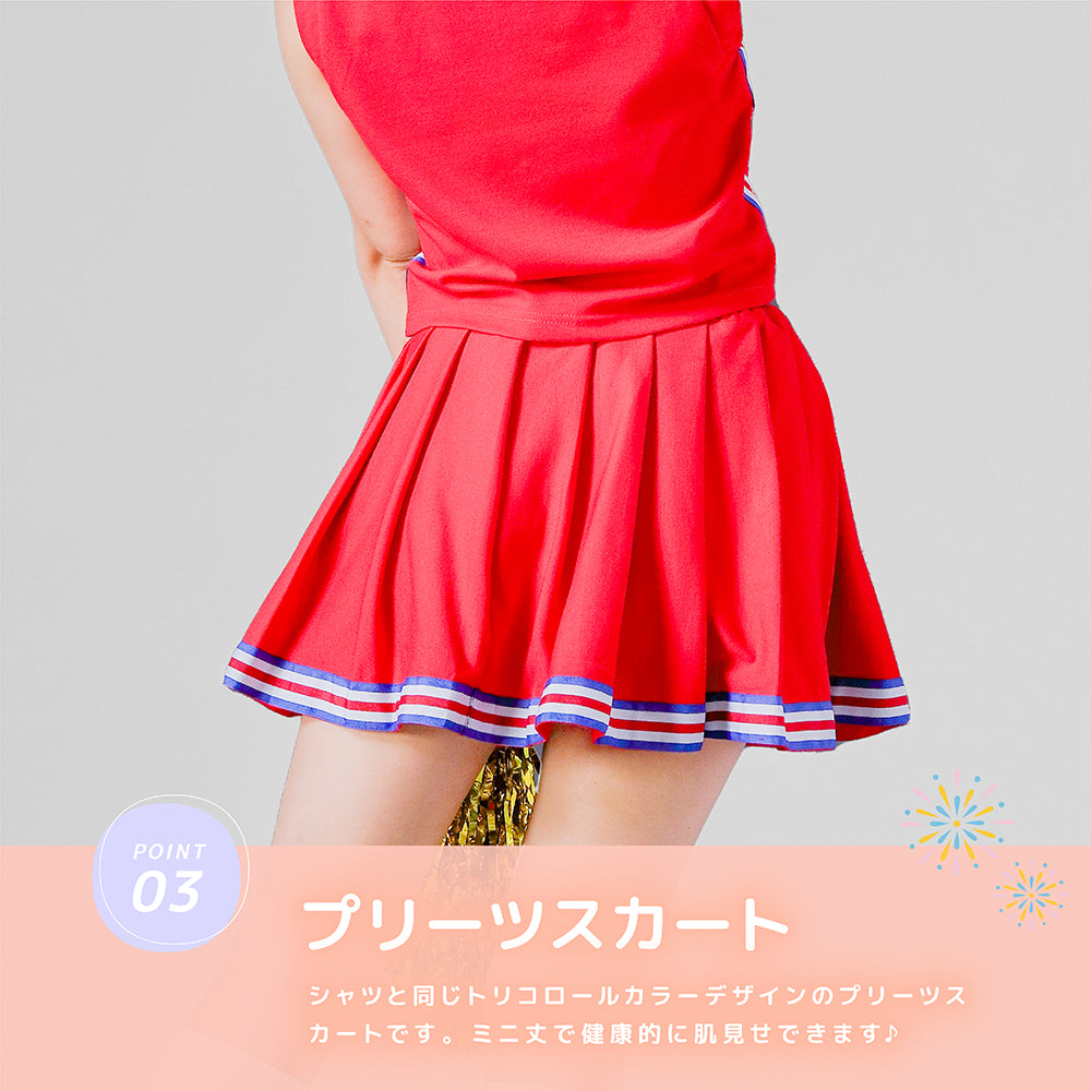Cheerleader Costume 4-Piece Set