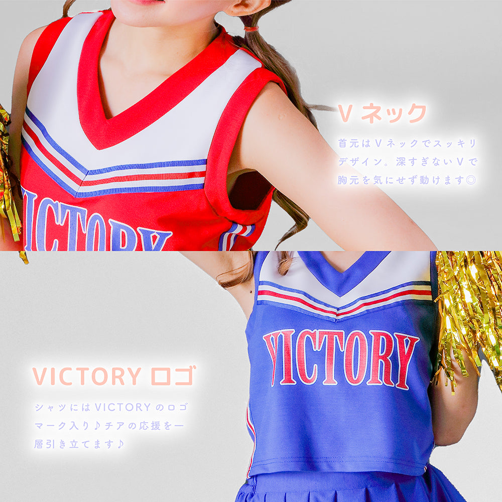 Cheerleader Costume 4-Piece Set