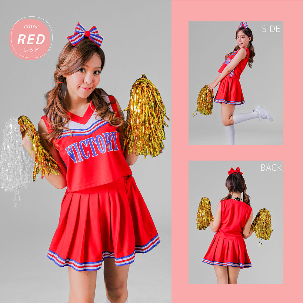 Cheerleader Costume 4-Piece Set
