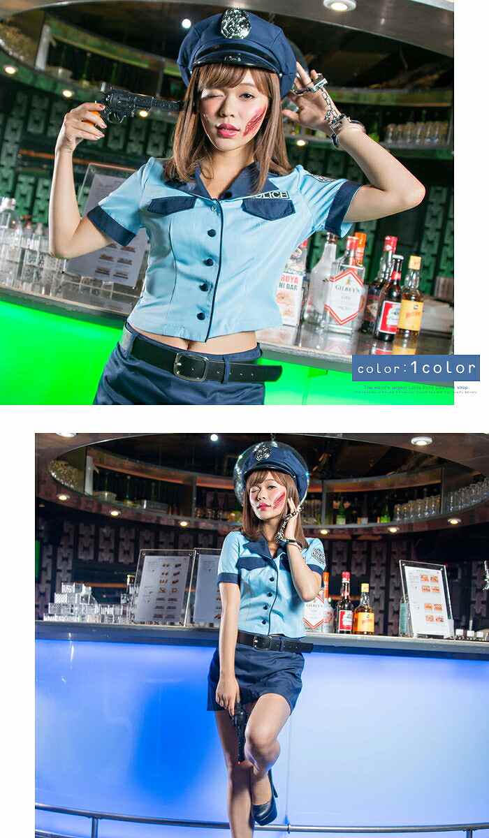 Five-piece saxophone and blue breast pocket police set with handcuffs