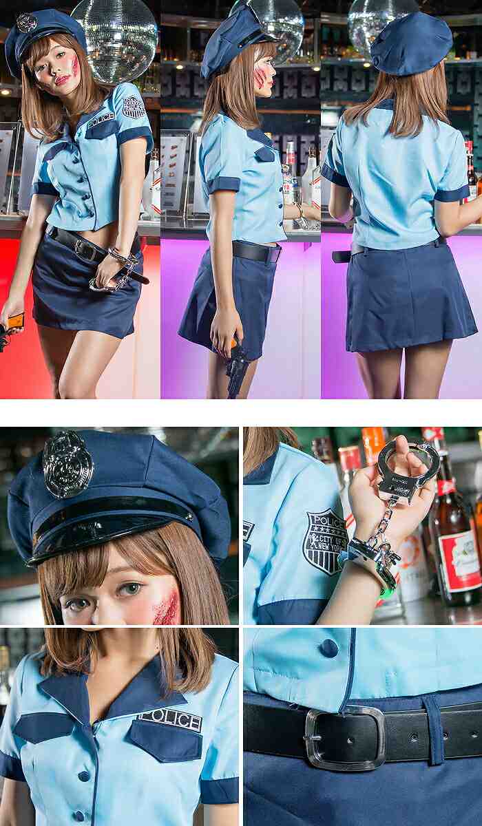 Five-piece saxophone and blue breast pocket police set with handcuffs