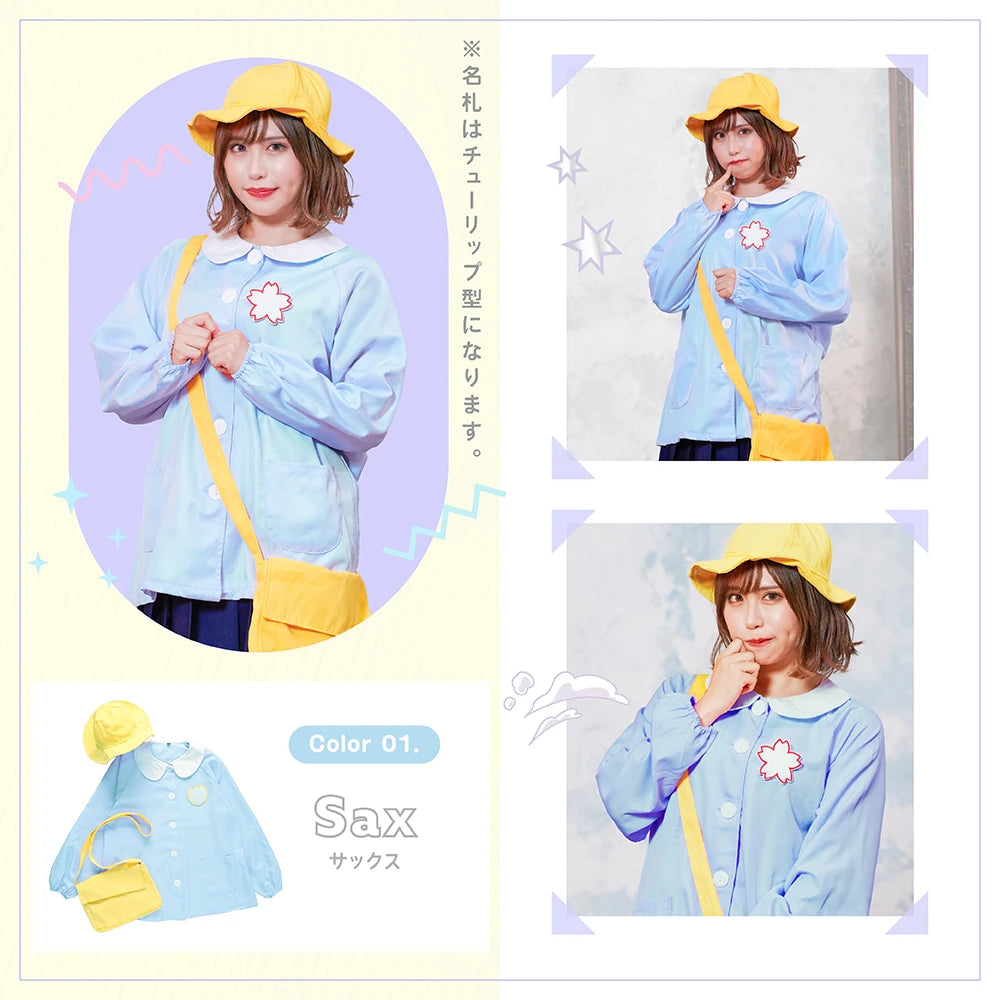 Hanamaru preschool smock set