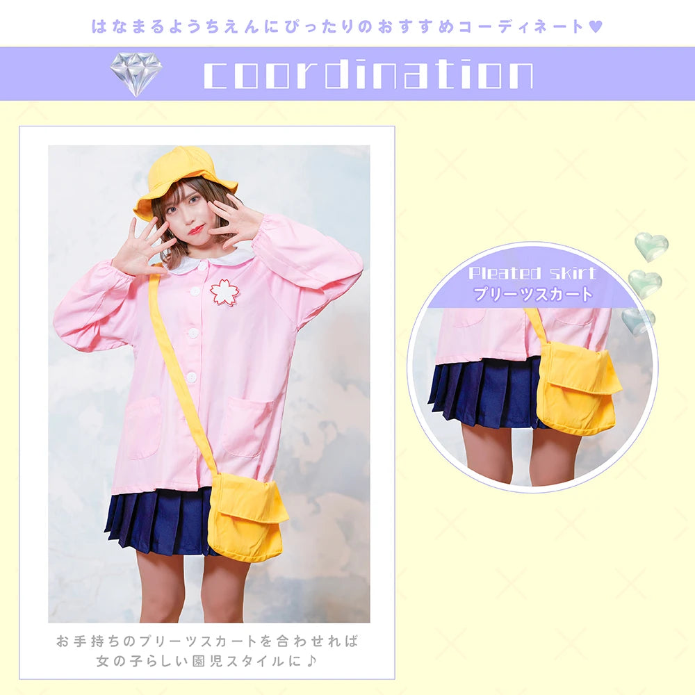 Hanamaru preschool smock set