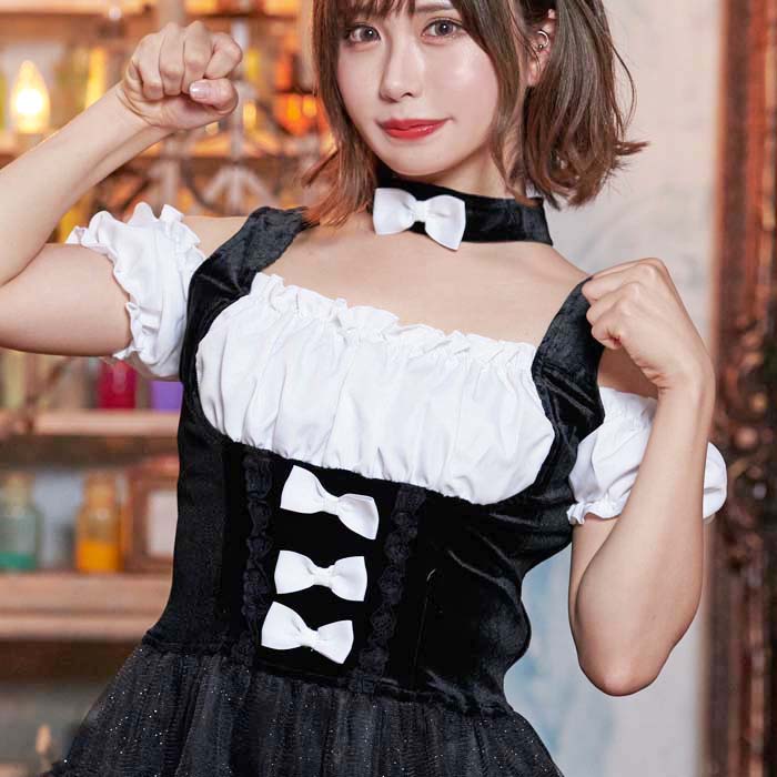 Glitter Tulle Off-the-shoulder Bunny Girl Style Dress