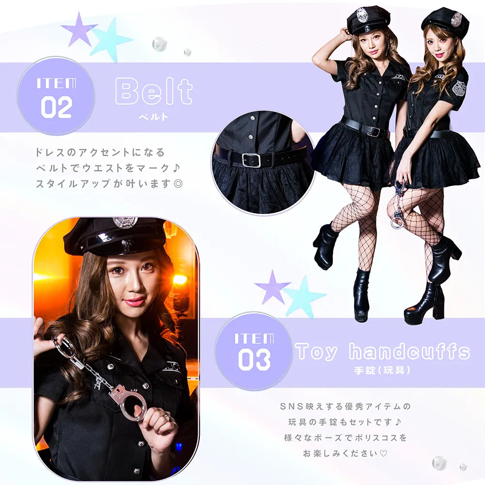 手錠付き! シャツワンピース型ブラックポリス4点セット