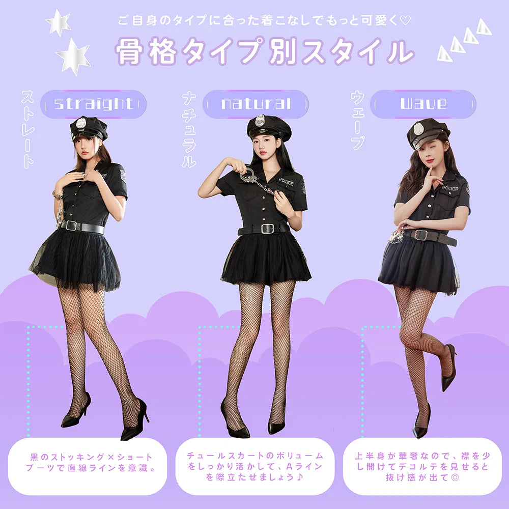 3-Piece Black Police Shirt Dress Costume