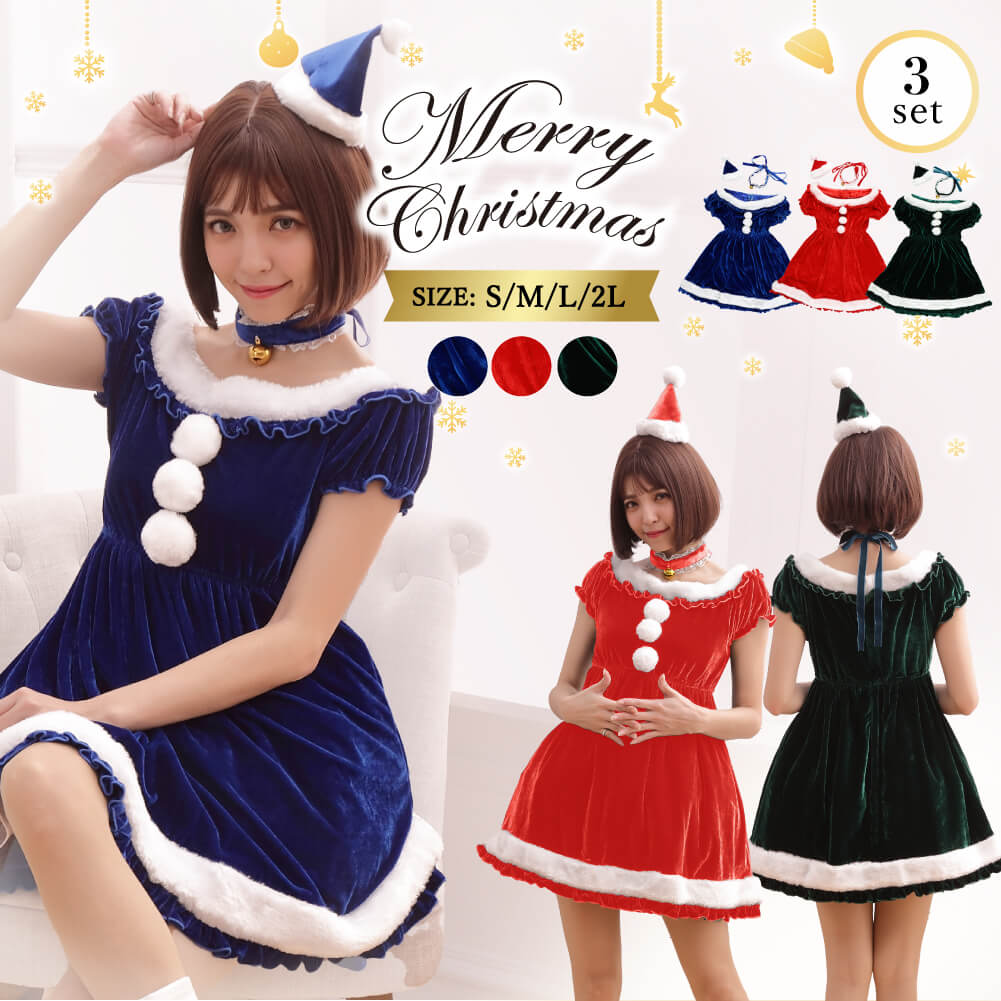 Frilled Santa dress with petite Santa hat