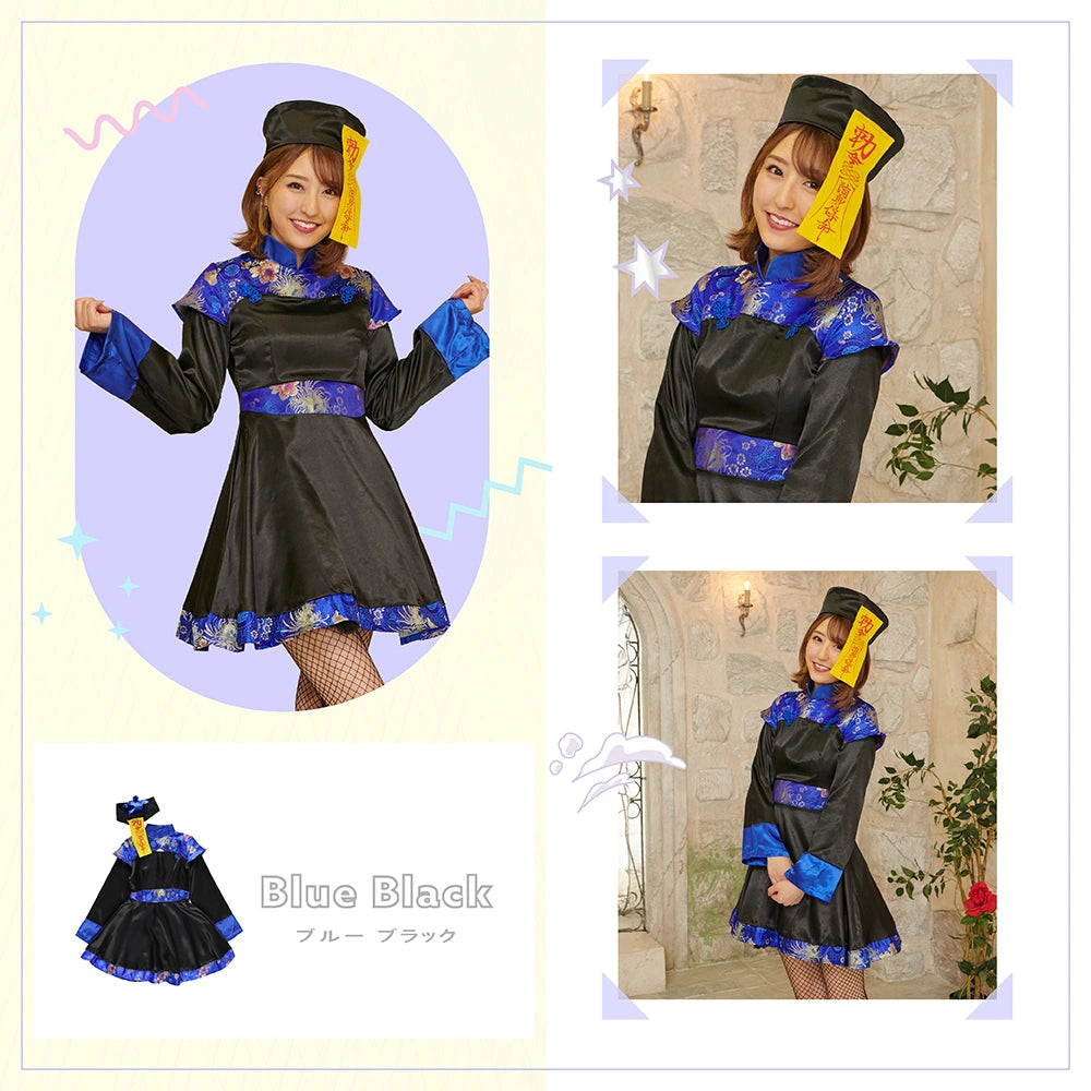 Standard Jiang shi One Piece Bill and Hat Set