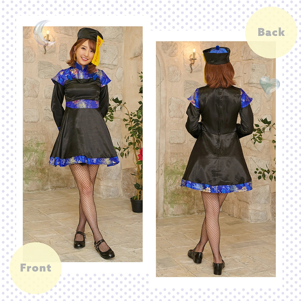Standard Jiang shi One Piece Bill and Hat Set
