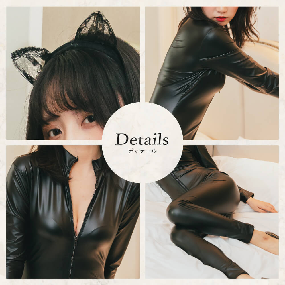 ねこみみタイトライダースーツ
